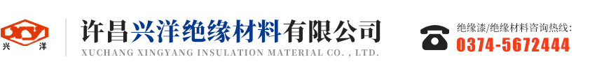 Beijing Le Si Ruirong hung Electronics Co. Ltd.